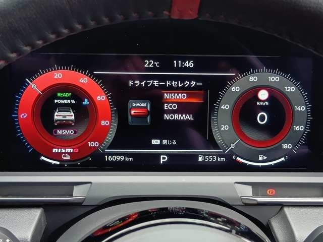 複数画像5