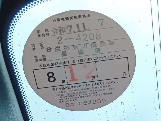 複数画像6