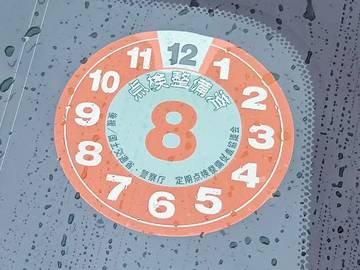 複数画像46