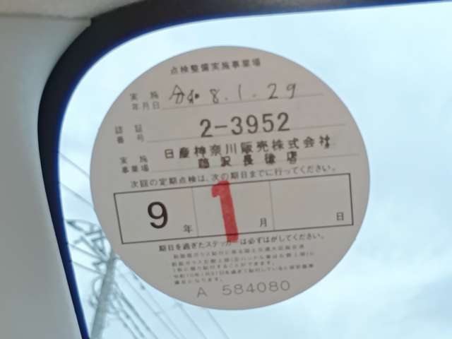 複数画像9