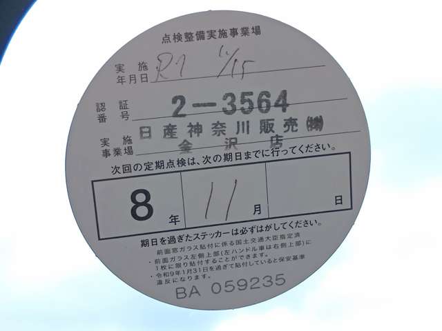 複数画像6