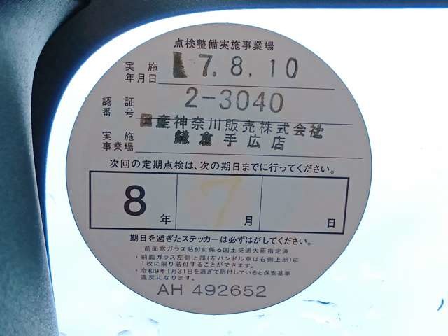複数画像7