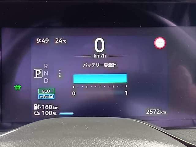 複数画像9