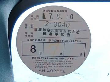 複数画像7