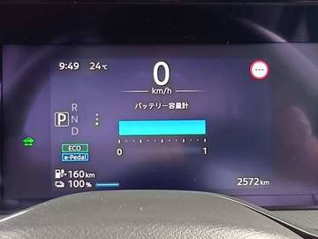 複数画像9