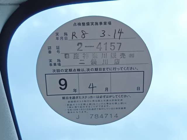 複数画像6