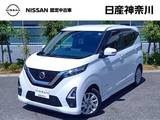 日産 デイズ 660cc 660 ハイウェイスターX 令和8年3月14日法定12ヶ月点検整備実施車両