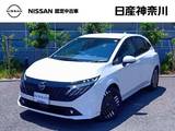 日産 ノートオーラ 1200cc 1.2 G 禁煙車(試乗車)BOSE　メーカー新車保証継承