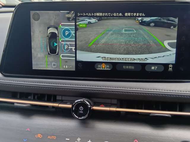 複数画像47