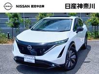 日産 アリア B9 e-4ORCE 4WD 禁煙車/元弊社社有車　プロパイロット2.0