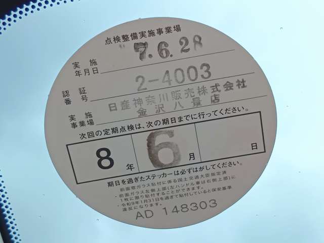 複数画像7