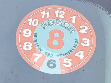 複数画像48