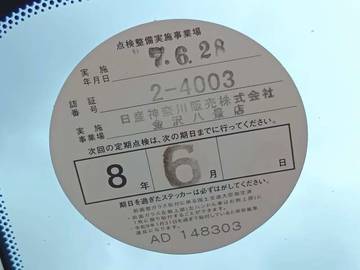 複数画像7
