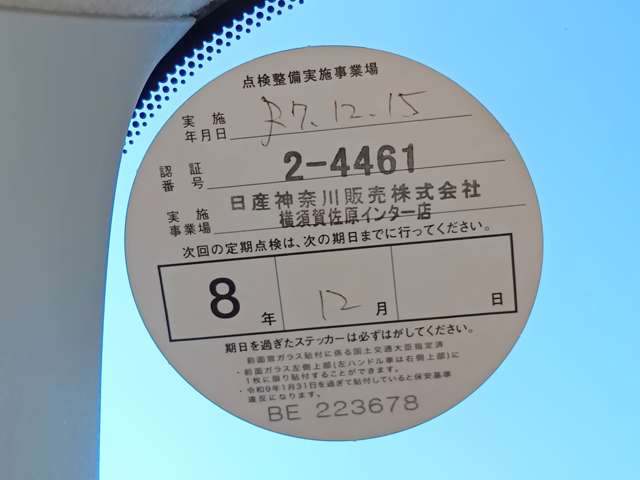 複数画像6