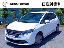 日産 ノート 1200cc 1.2 X 禁煙車/走行1210キロ　プロパイロット　LED