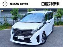 日産 セレナ 1400cc 1.4 e-POWER ハイウェイスターV 禁煙車(日産神奈川展示車/走行1125キロ)