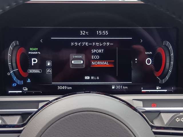 複数画像75