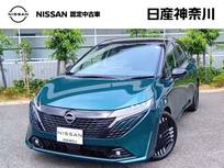 日産 ノートオーラ 1200cc 1.2 G レザーエディション 禁煙車/試乗車 BOSE メーカー新車保証継承