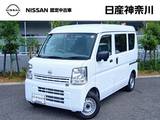 日産 クリッパー 660cc 660 DX ハイルーフ 禁煙車(弊社社有車)CVT搭載　走行5440キロ