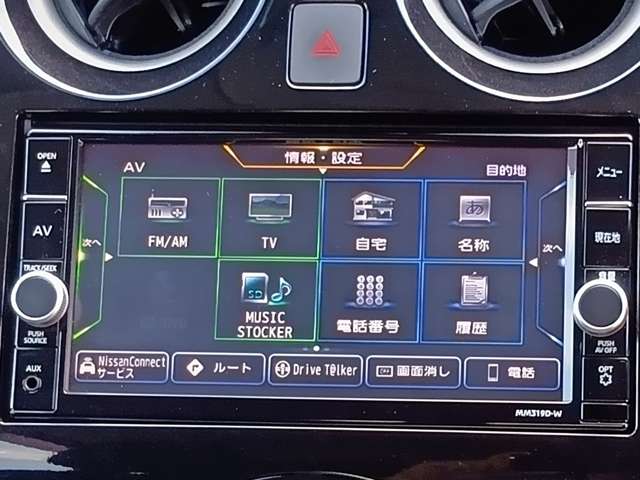 複数画像29