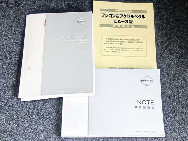 複数画像6