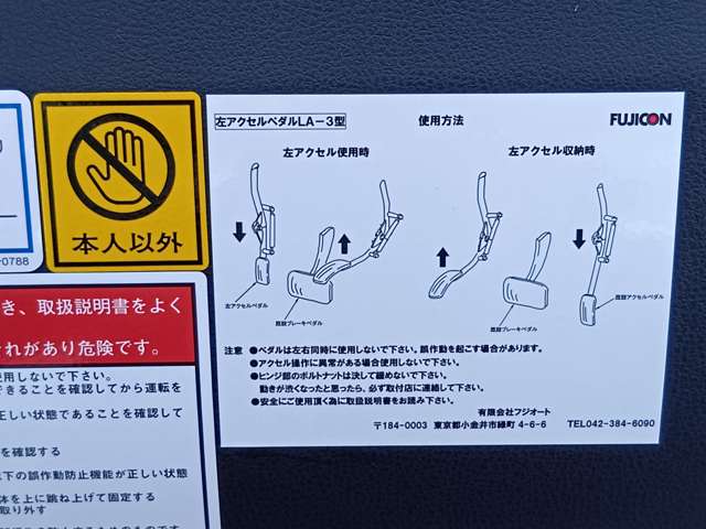 複数画像74