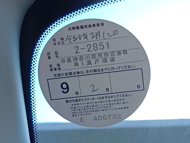 複数画像9