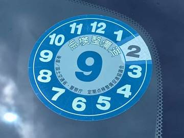 複数画像47