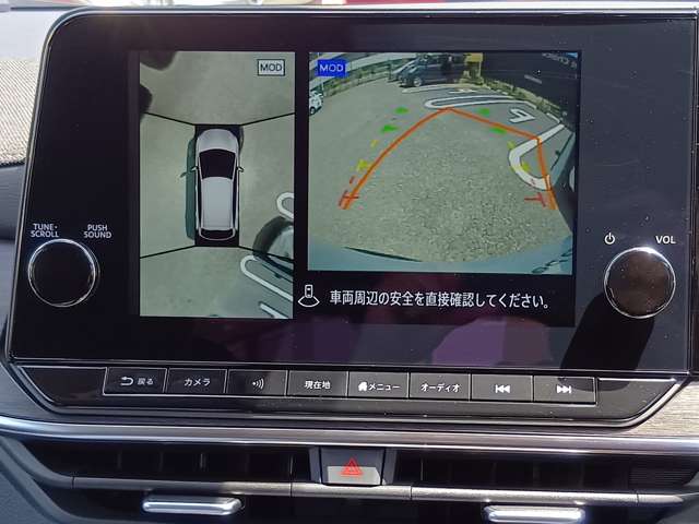複数画像14