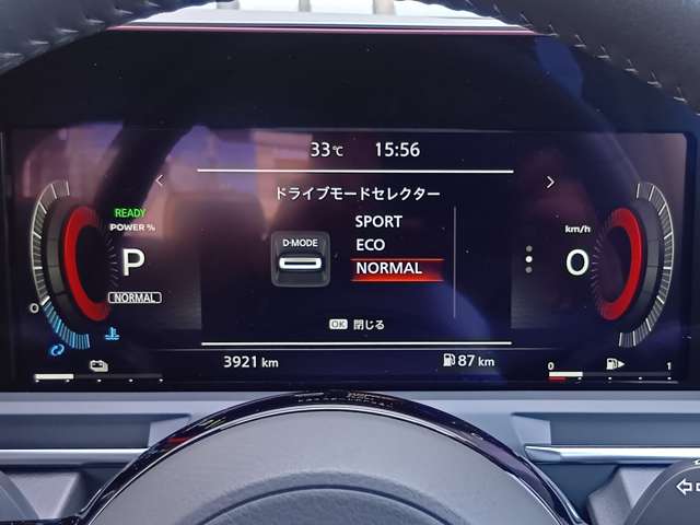 複数画像5