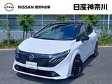 日産 ノートオーラ 1200cc 1.2 G 禁煙車　BOSE　カーナビ　プロパイロット