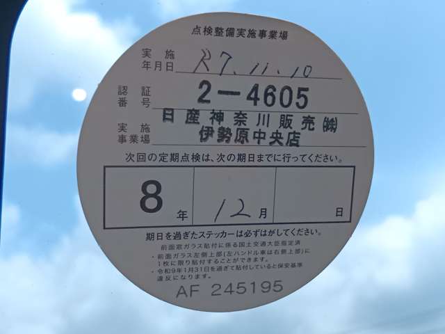 複数画像7