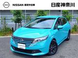日産 ノート 1200cc 1.2 X プレミアム認定中古車　1オーナー/7706キロ
