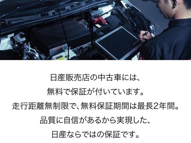 複数画像48