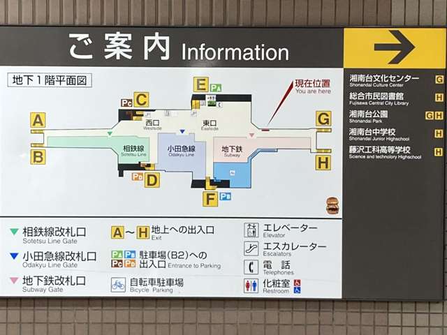 複数画像80