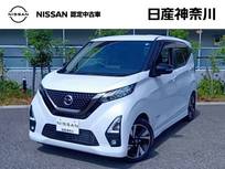 日産 デイズ 660cc 660 ハイウェイスターGターボ アーバンクロム プロパイロット エディション 令和8年6月13日　法定12ヶ月点検整備実施済