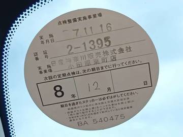 複数画像8