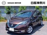 日産 ノート 1200cc 1.2 e-POWER メダリスト 1オーナー　プレミアムホワイトインテリア