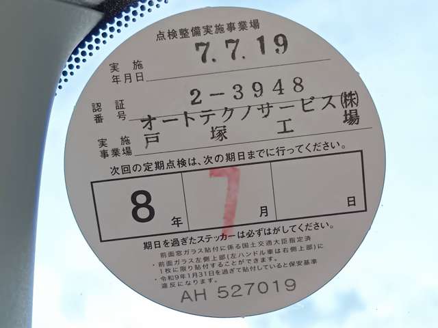 複数画像7