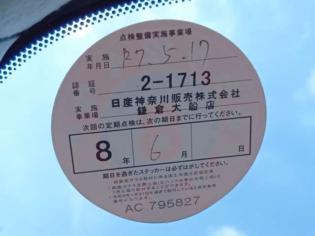 複数画像7