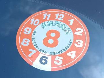 複数画像48