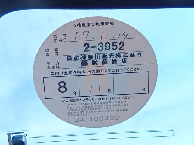 複数画像6