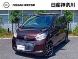 日産 デイズ 660cc 660 ボレロ Xベース カーナビ(フルセグ対応) 全周囲カメラ　ETC