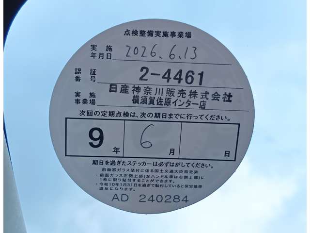 複数画像7