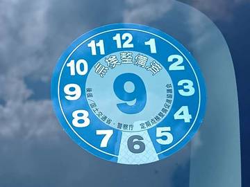 複数画像48