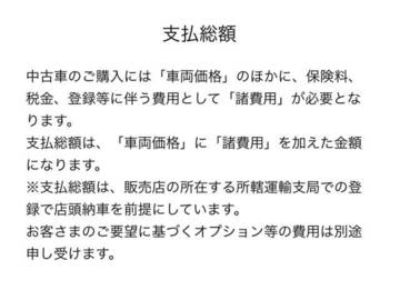 複数画像63