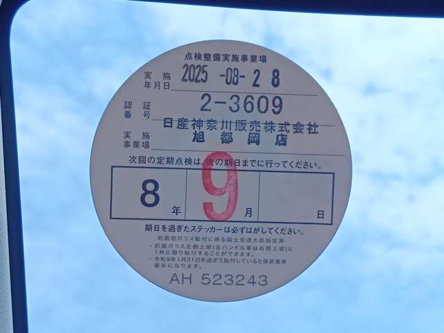 複数画像7