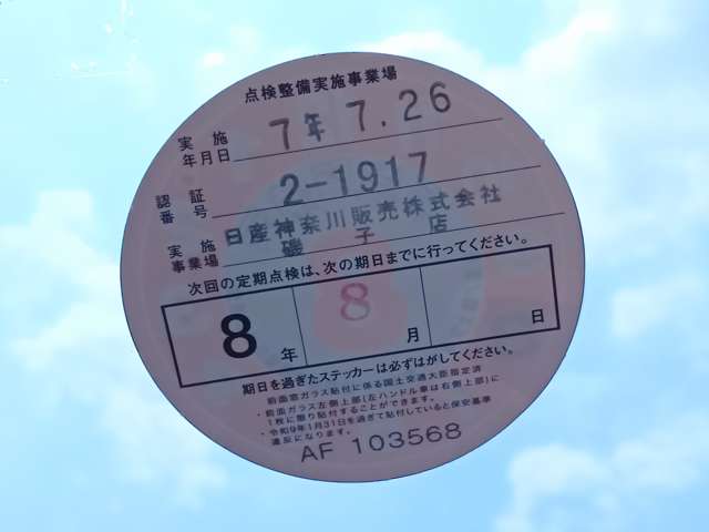 複数画像6
