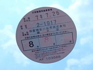 複数画像6