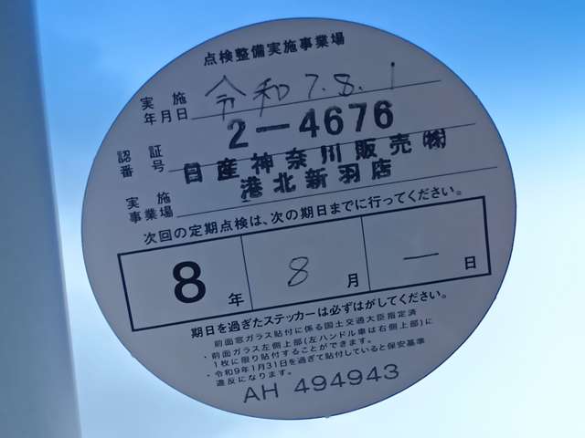 複数画像8